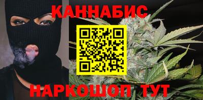 мет Бугуруслан