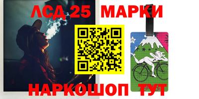мет Бугуруслан