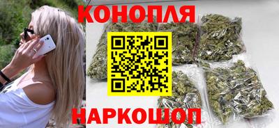 мет Бугуруслан