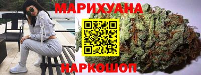 кокаин Бузулук
