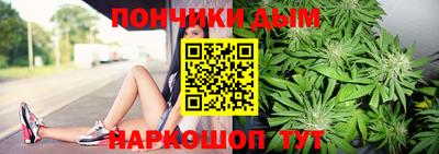 кокаин Бузулук