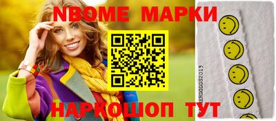 мет Бугуруслан