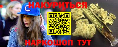 мет Бугуруслан