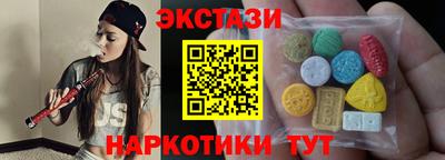 мет Бугуруслан