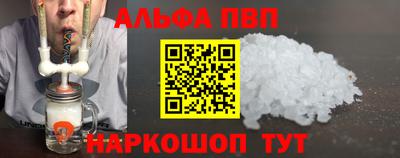 кокаин Бузулук