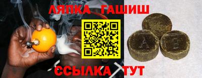 мет Бугуруслан