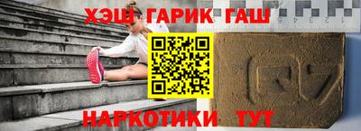 мет Бугуруслан