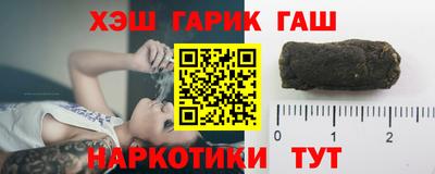 мет Бугуруслан