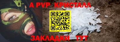мет Бугуруслан
