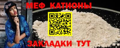 кокаин Бузулук
